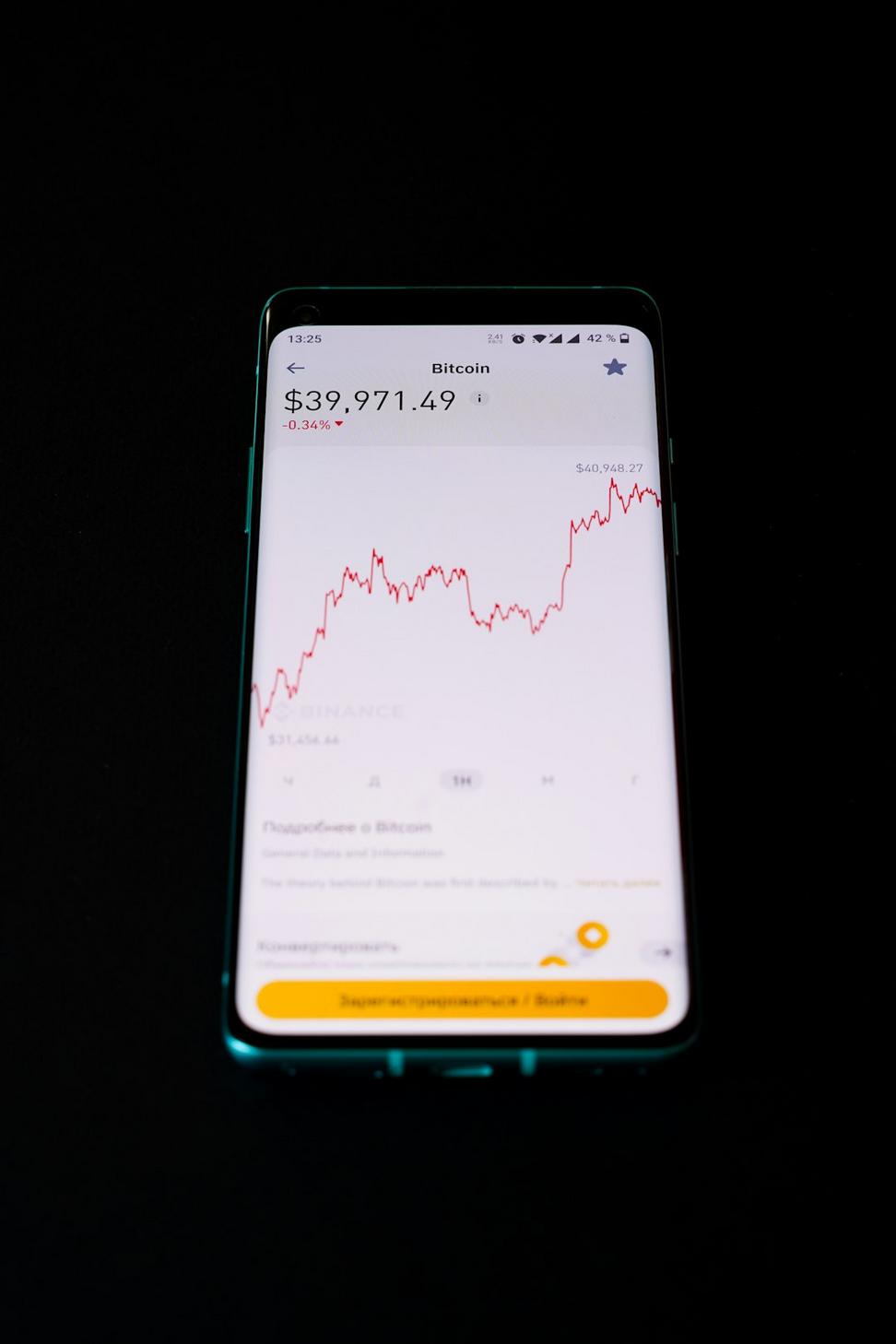 Crypto exchange case